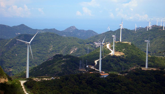 Huaneng Nanao Wind Farm