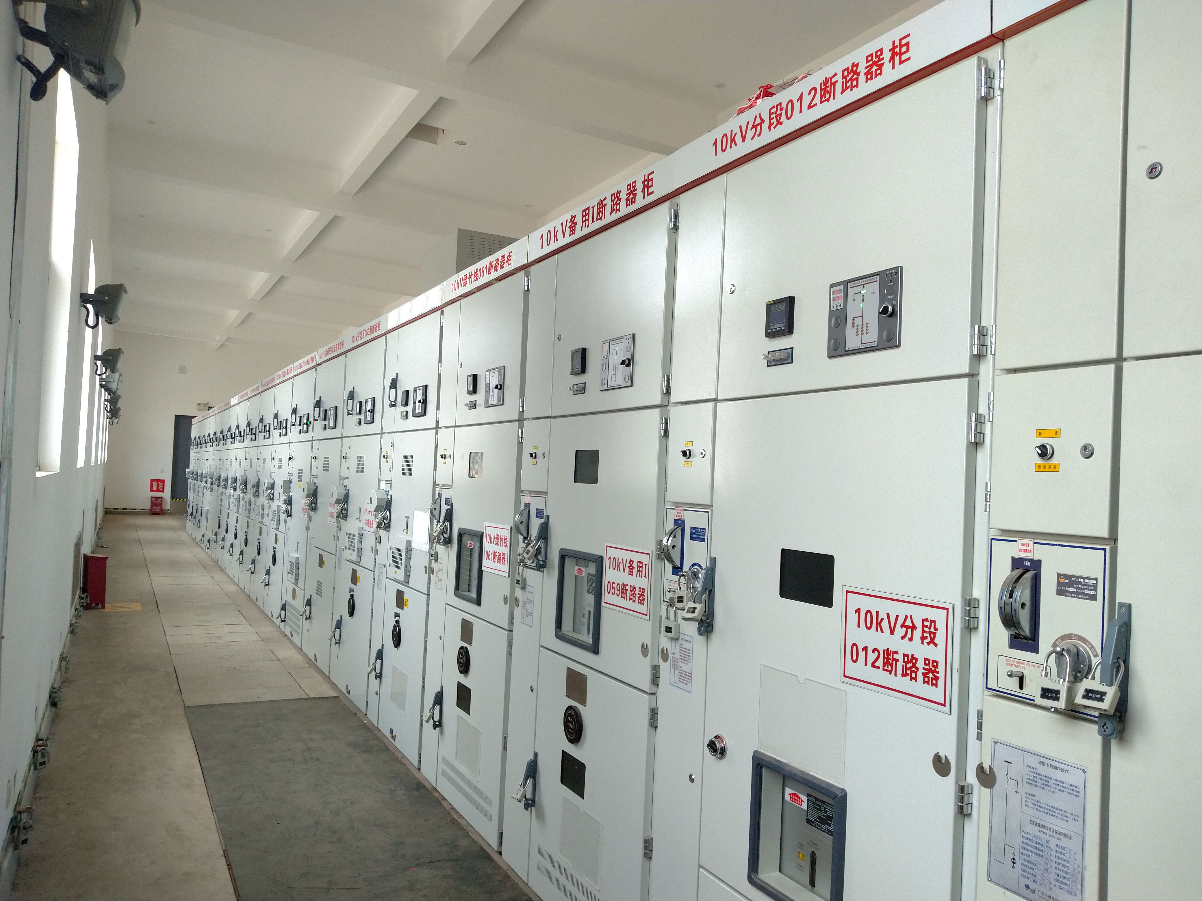 110 kV Zaojie Substation, Yuxi, Yunnan