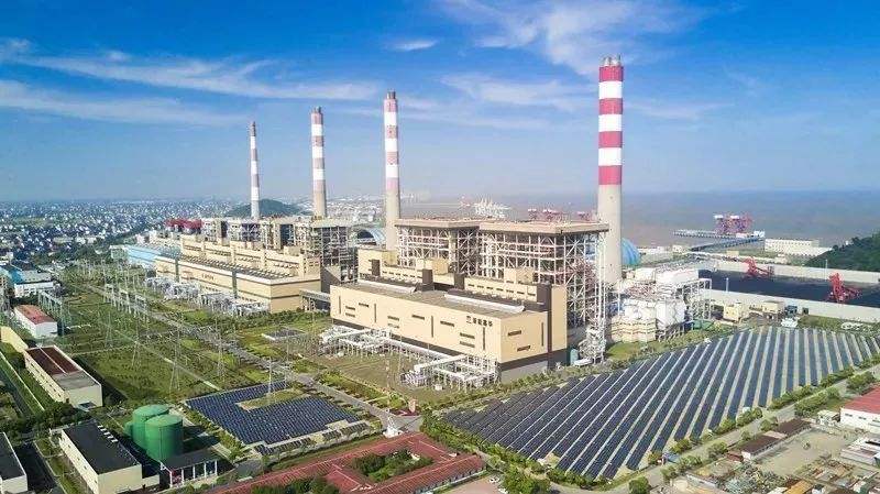 Guangdong Taishan Power Plant