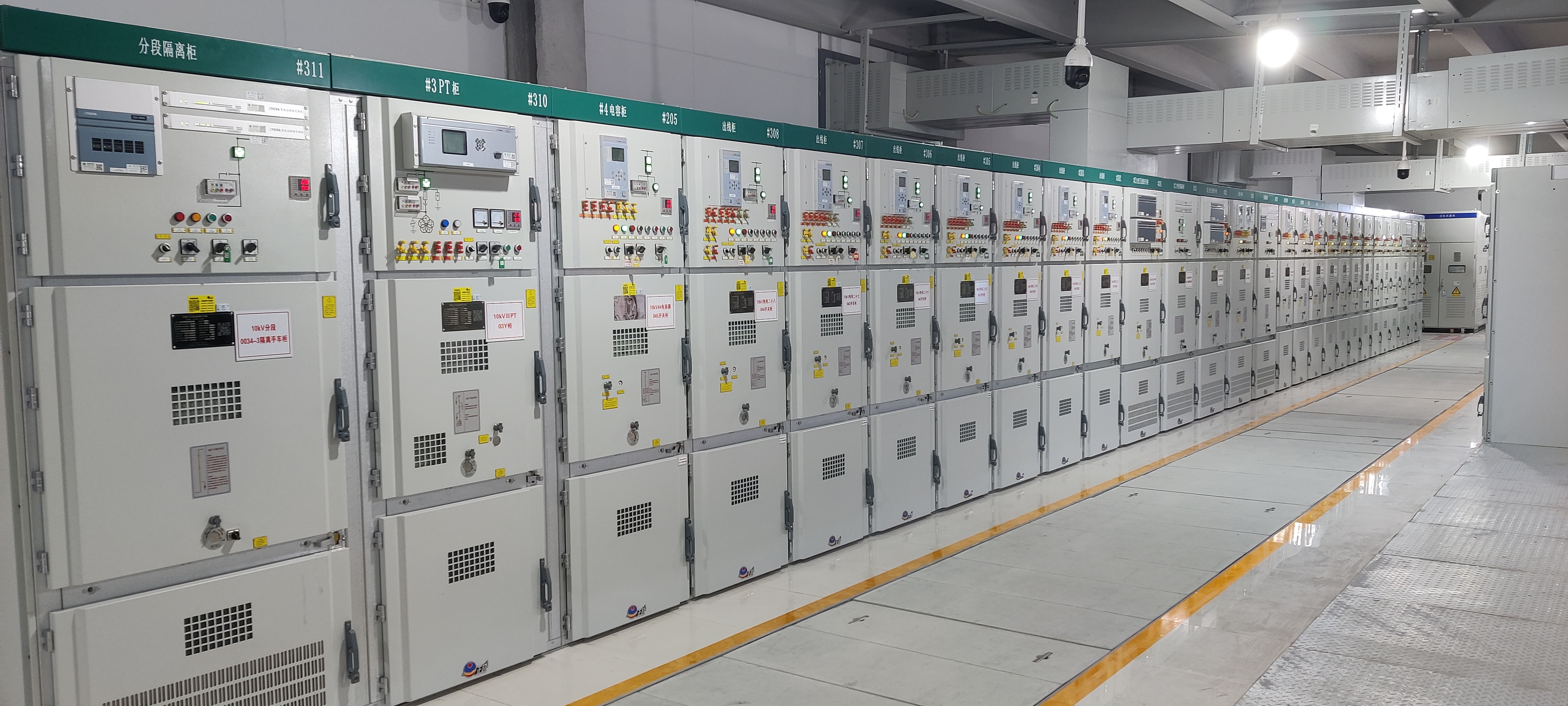 State Grid Gaomi Substation in Shandong Province