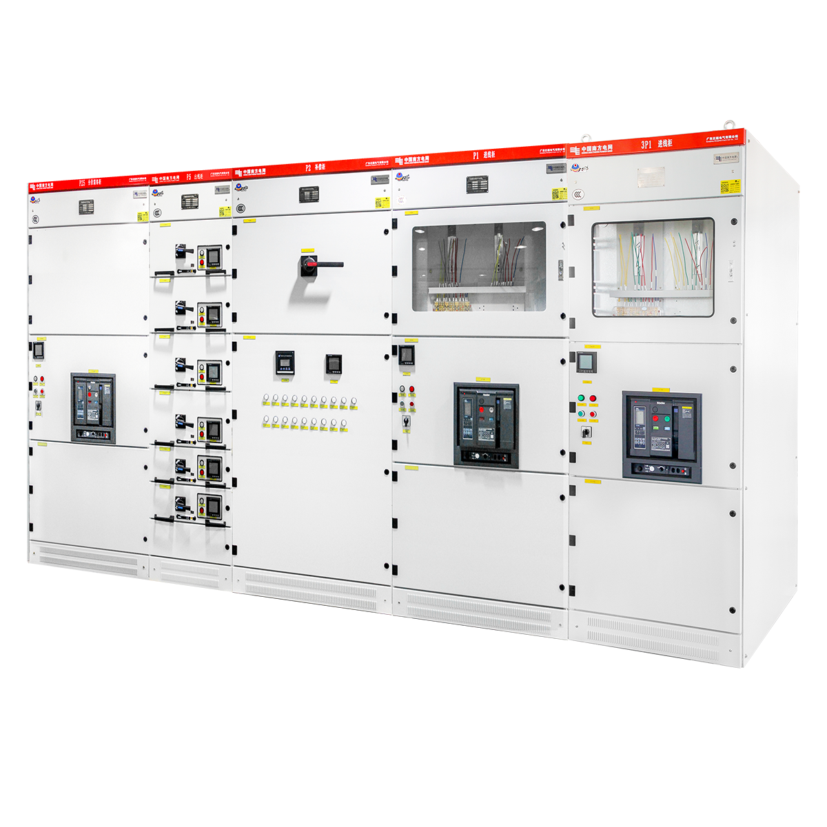 GCK3 Series Low Voltage Switchboard
